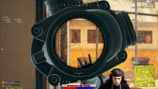 Winner, winner, chicken dinner! )) PUBG! смотреть онлайн