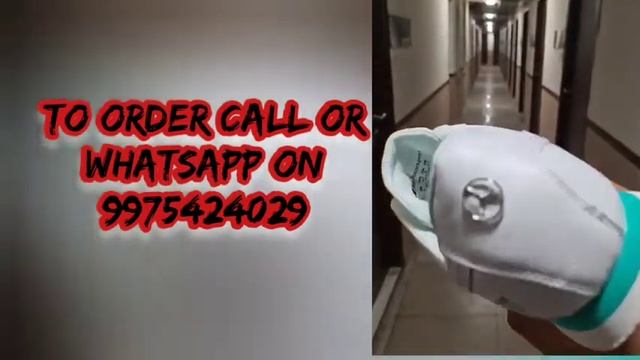 Puma Roma AMG Mercedes