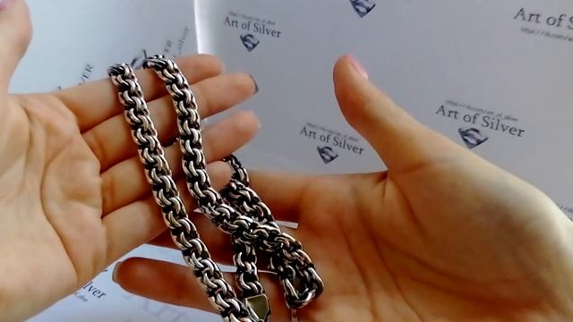 Серебряная цепочка Бисмарк. смотреть онлайн