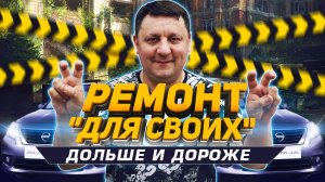 Almera не сдавалась /Владельцам nissan придется с этим столкнуться.