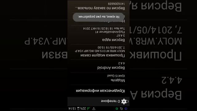 Скринкаст проблема после съемки видео черный экран смотреть онлайн