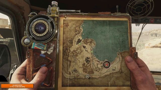 METRO EXODUS [PS4; 2K] - СТРИМ ПРОХОЖДЕНИЕ ЧАСТЬ 3 смотреть онлайн