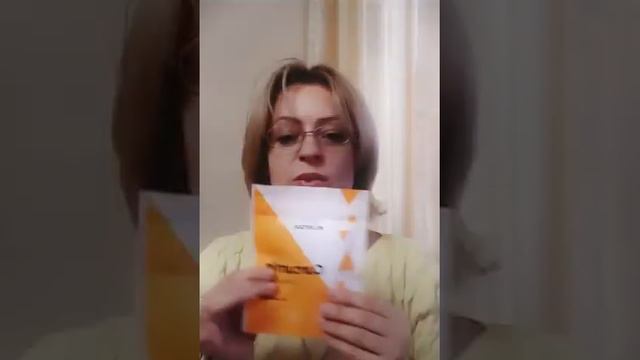 Розыгрыш лотереи смотреть онлайн