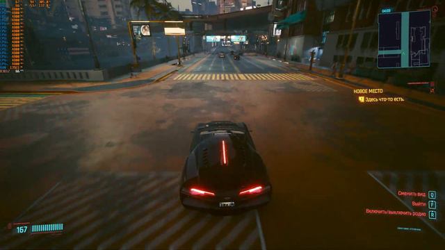 Cyberpunk 2077 Скиппи говорящий пистолет смотреть онлайн