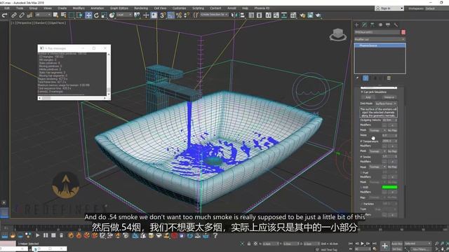 22. BONUS Hot Water with Steam смотреть онлайн