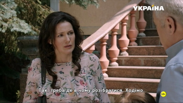 ФИЛЬМ №1276-8