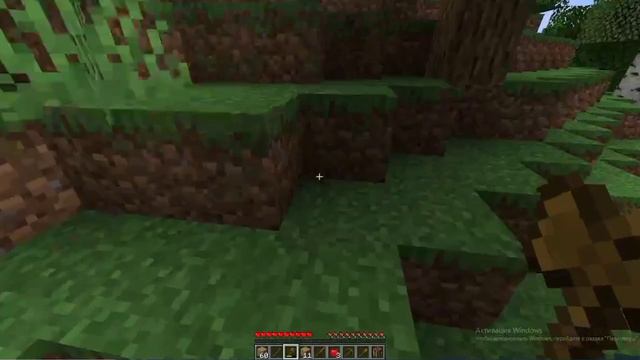 Куда я пропадал на месяц? смотреть онлайн