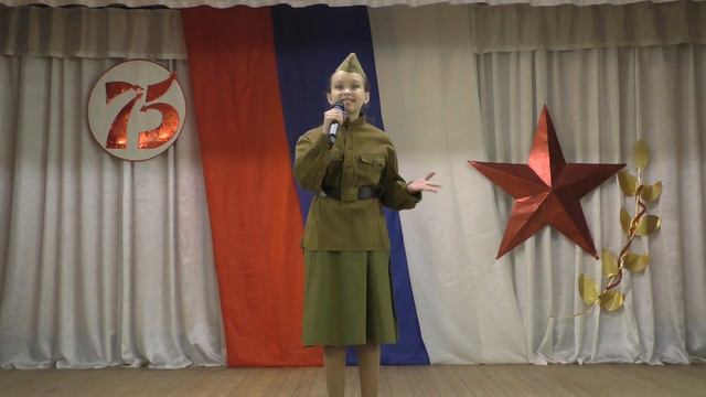 "Это - Россия моя" сл. Нецветов смотреть онлайн