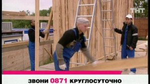 Дом-2. Жара, 27 выпуск