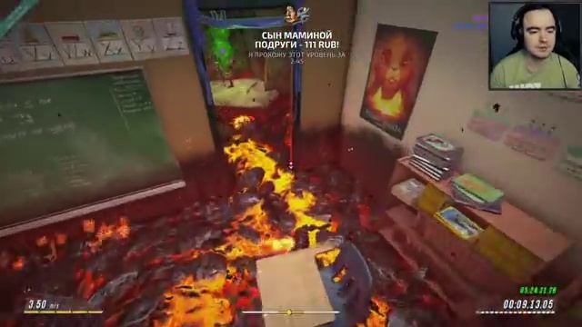 HOT LAVA - НОВАЯ РЕЙДЖЕВАЯ ИГРА! смотреть онлайн