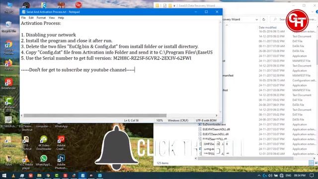 EaseUS Data Recovery Wizard 13.5 смотреть онлайн