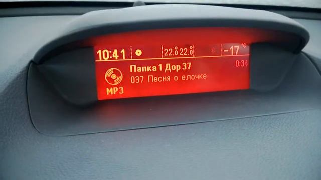 -17 С смотреть онлайн