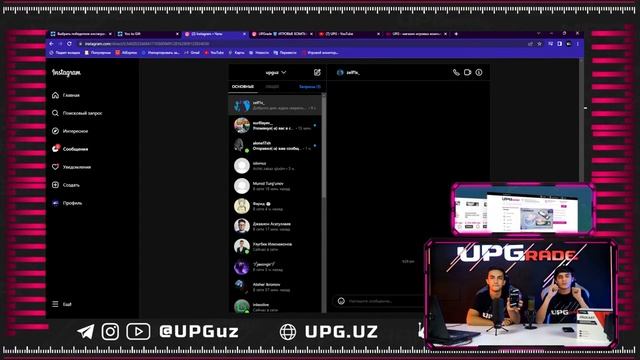 РОЗЫГРЫШ ПРОФЕССИОНАЛЬНОГО МИКРОФОНА - HyperX PROCAST смотреть онлайн