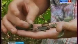 Закон запретит использование металлоискателей