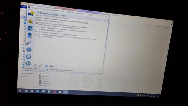 ремонт втягивающего форд фокус 2 1.8 и диагностика форд фокус 2 1.8 смотреть онлайн