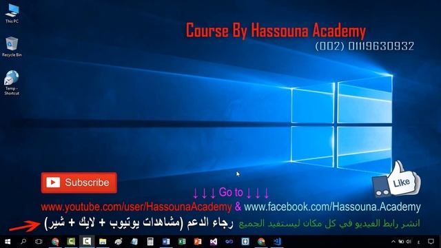 البداية مع قواعد البيانات MySQL Database PHP OOP & mysql 33 смотреть онлайн