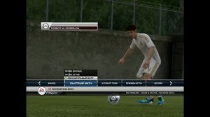 как изменить управление в fifa12 на клавиатуре