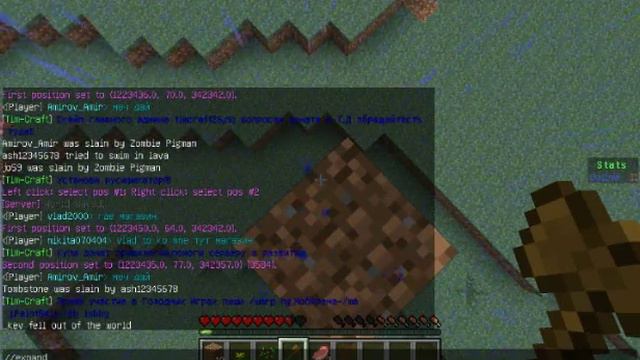 Minecraft [видео-уроки] - как приватить территорию смотреть онлайн