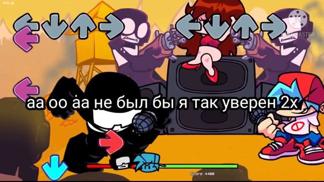 Ugh и Guns с русским переводом /ugh And Guns In Russian Translate/