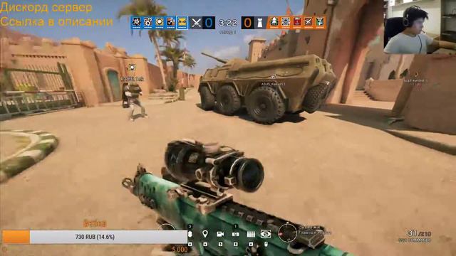 РЕЛАКС, НЕ ПОТ/PAY DAY 2/RAINBOW SIX SIEGE смотреть онлайн