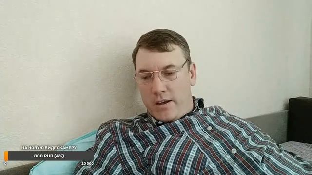 Сижу дома, болею. смотреть онлайн
