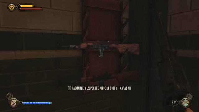 BioShock Infinite # 19 смотреть онлайн