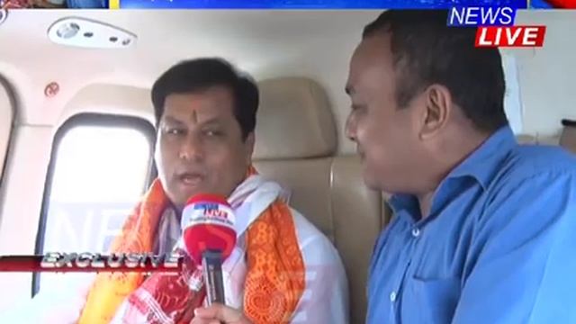 Special Show | CM Sarbananda Sonowal on Campaign Trail смотреть онлайн