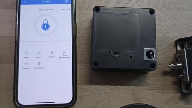 Как работает Konan Locker 1 + ТТЛОК смотреть онлайн