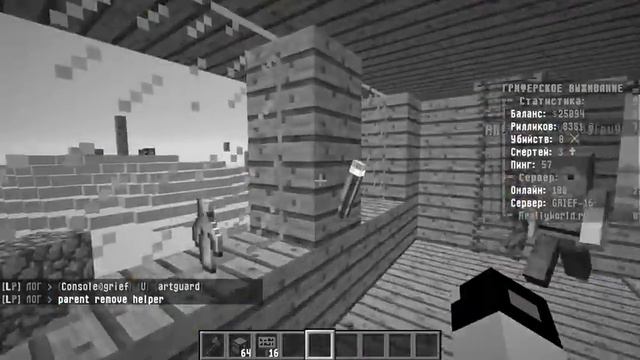 Я позвонил МАМЕ ЧИТЕРА прямо НА СТРИМЕ смотреть онлайн