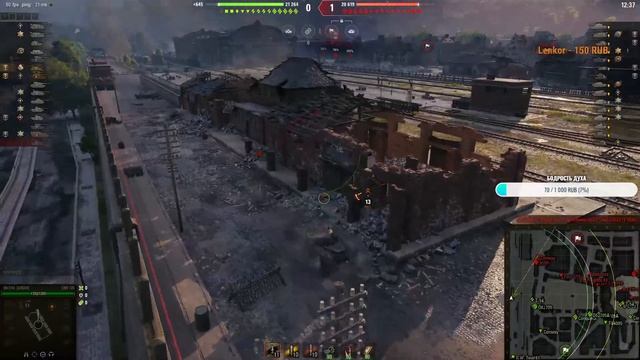 ВЕЧЕРНИЙ СТРИМ ПО ТАНКАМ WOT STREAM смотреть онлайн