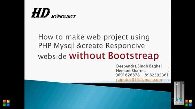 My Project first Introduction php+mysql+html+css Hotel Management system website project in hindi смотреть онлайн