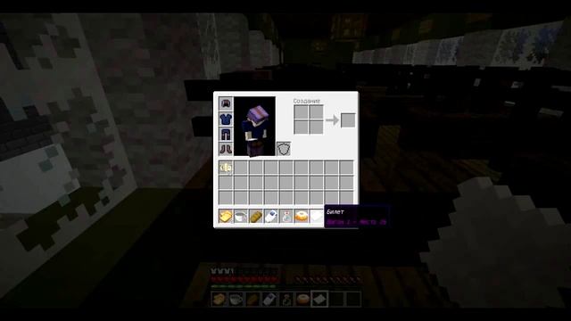 Рождественское приключение в Minecraft смотреть онлайн