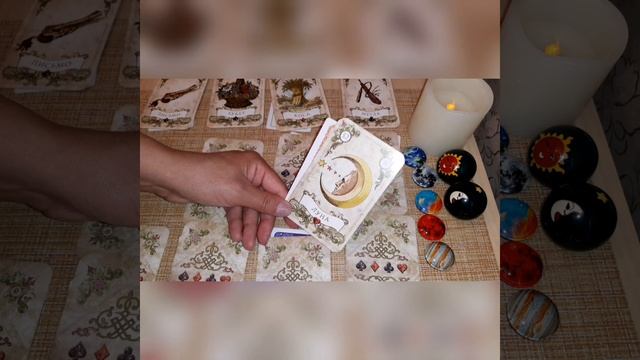 карта дня на 27 июля смотреть онлайн