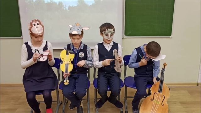 И.А.Крылов Квартет.mp4 смотреть онлайн