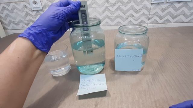 Проверяем поливочную воду для орхидей на содержание солей. смотреть онлайн