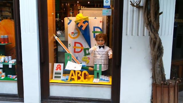 Интересное оформление витрины смотреть онлайн