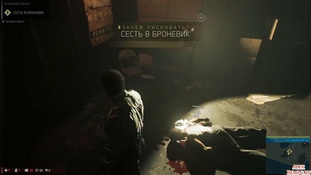 Mafia 3 первый запуск смотреть онлайн