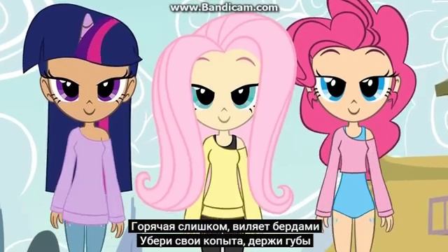 Перевод песни FluttERR MLH смотреть онлайн