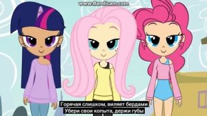 Перевод песни FluttERR MLH