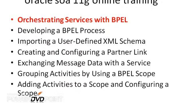 oracle soa bpel & oracle soa 11g training смотреть онлайн