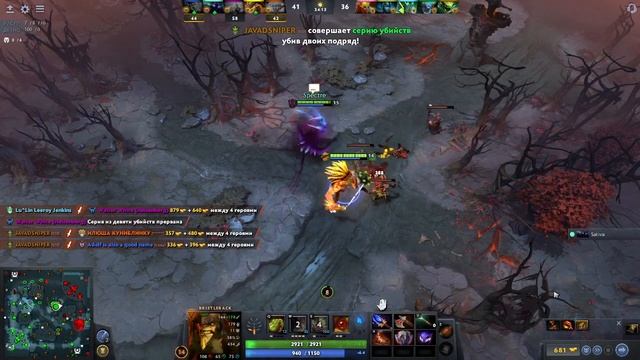 Bristleback потная игра, аганим, радианс