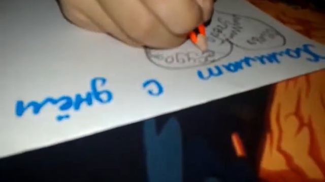 Diy//подарок для подруги,открытка супер//скрытая камера!!))))