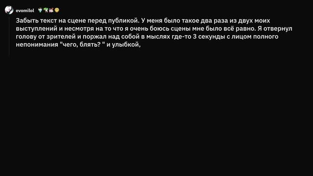 Что не так ужасно как всем кажется? смотреть онлайн