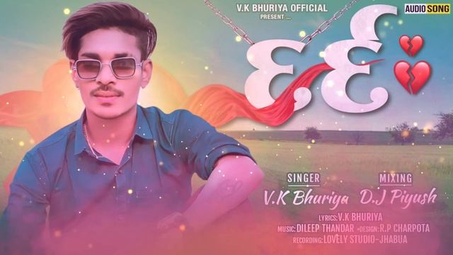 Dard // VK Bhuriya // Brekup song // judai song // mesup songs смотреть онлайн