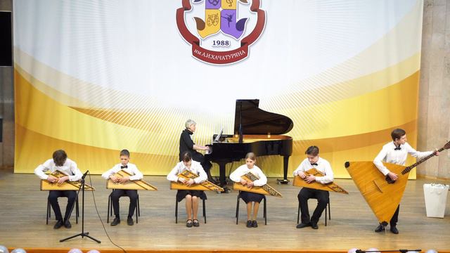 А. Вивальди. Концерт