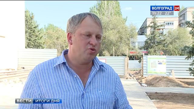 В Волжском благоустраивают территорию вокруг дворца молодежи «Юность» смотреть онлайн