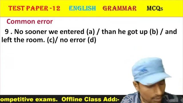 ?Test Paper - 12 ? English Grammar?For all competitive and Academic exams MCQs?By - S. S Srivastav смотреть онлайн
