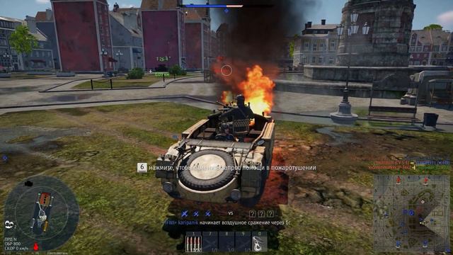 War Thunder 2.34 (ну типа своевременный обзор) смотреть онлайн