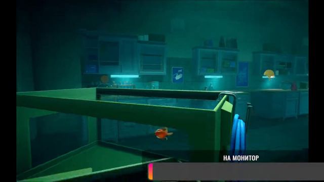 I AM FISH---ПОЛНОЕ ПРОХОЖДЕНИЕ--ЧАСТЬ 5---ЗОВ ОКЕАНА смотреть онлайн