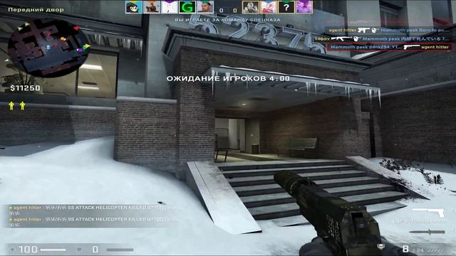 Потная катка|Баги, приколы, фейлы (cs:go) смотреть онлайн